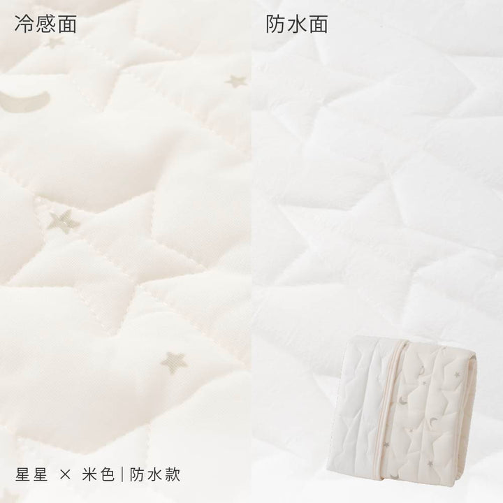 【涼感×毛圈布】雙面可用保潔墊