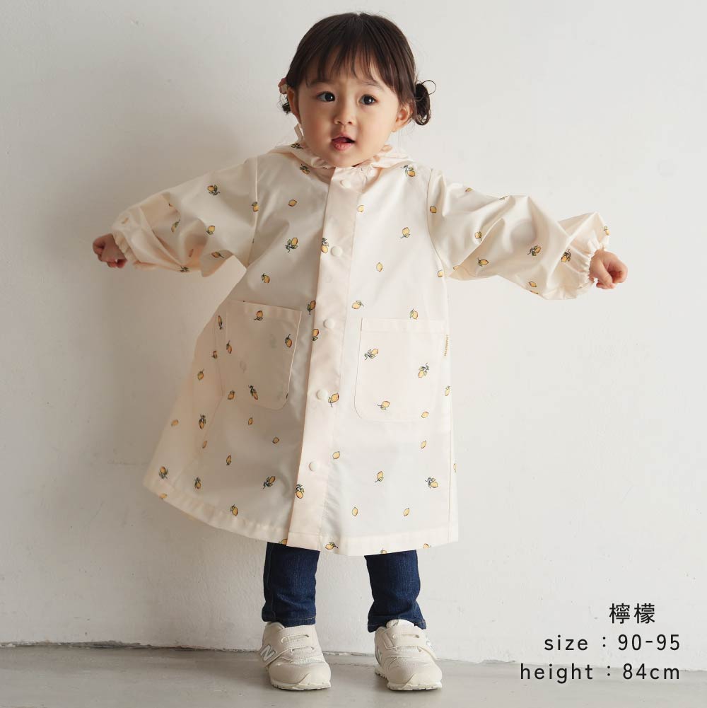 兒童時尚一件式雨衣