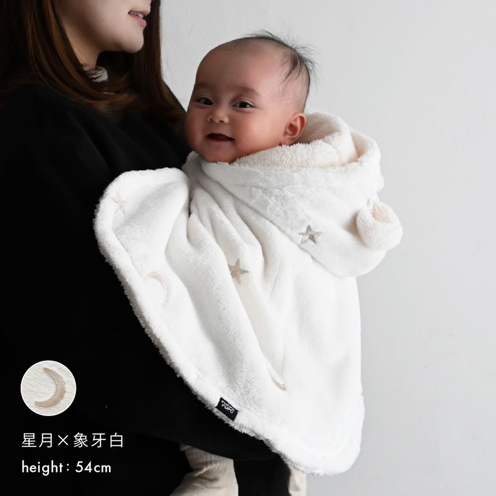 【秋冬外套】法蘭絨 斗篷外套