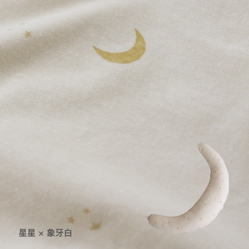 可機洗月亮抱枕