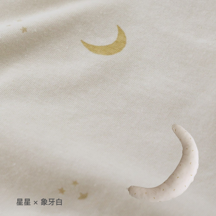 可機洗月亮抱枕