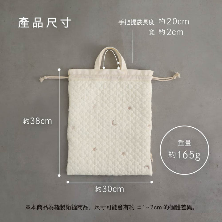 鋪棉刺繡萬用束口袋