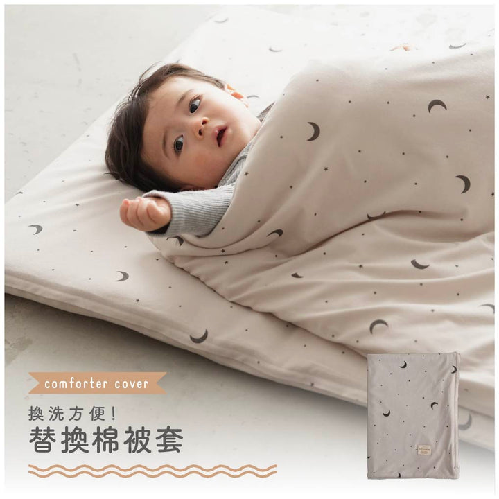 睡袋專用 替換被套｜天竺棉款（79×110cm）