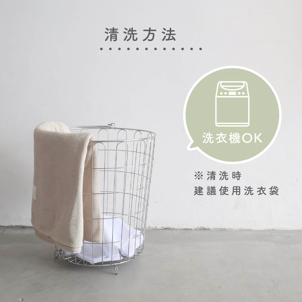 睡袋專用 床墊用被套｜毛巾布款（73×123cm）