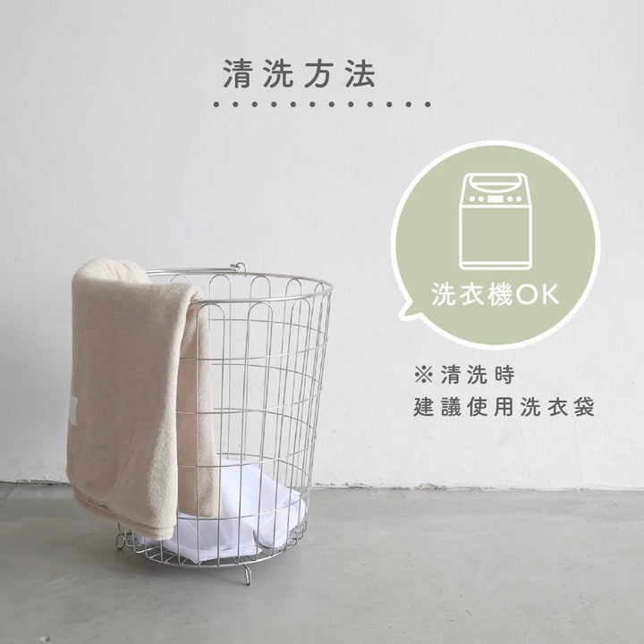 睡袋專用 床墊用被套｜毛巾布款（73×123cm）