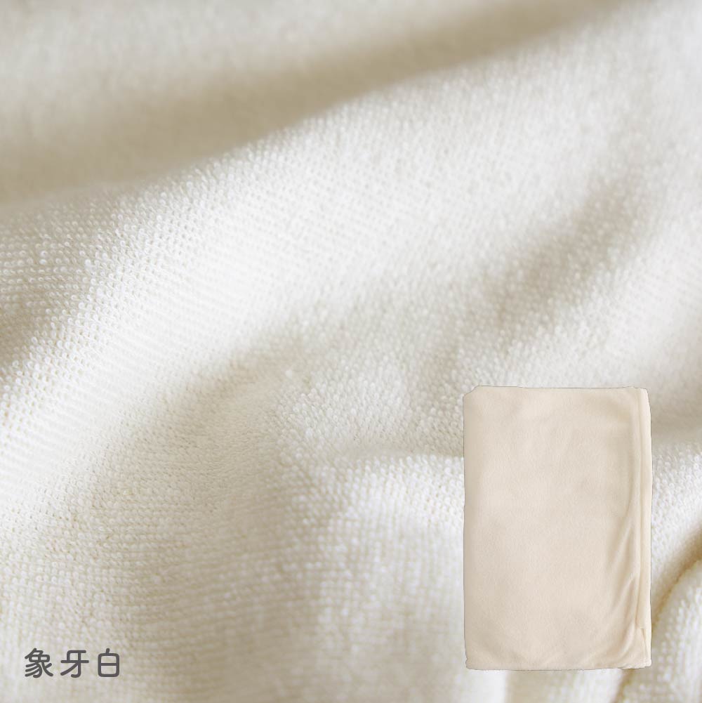 睡袋專用 床墊用被套｜毛巾布款（73×123cm）