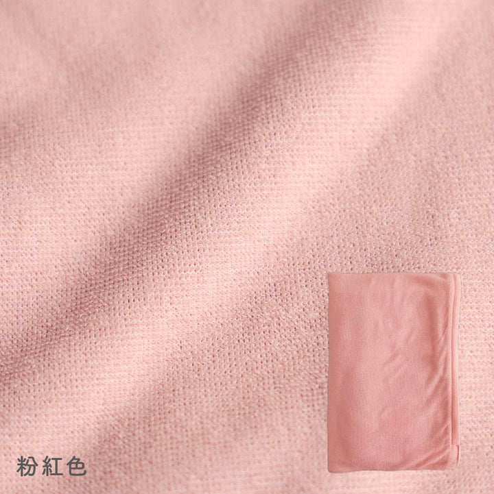 睡袋專用 床墊用被套｜毛巾布款（73×123cm）