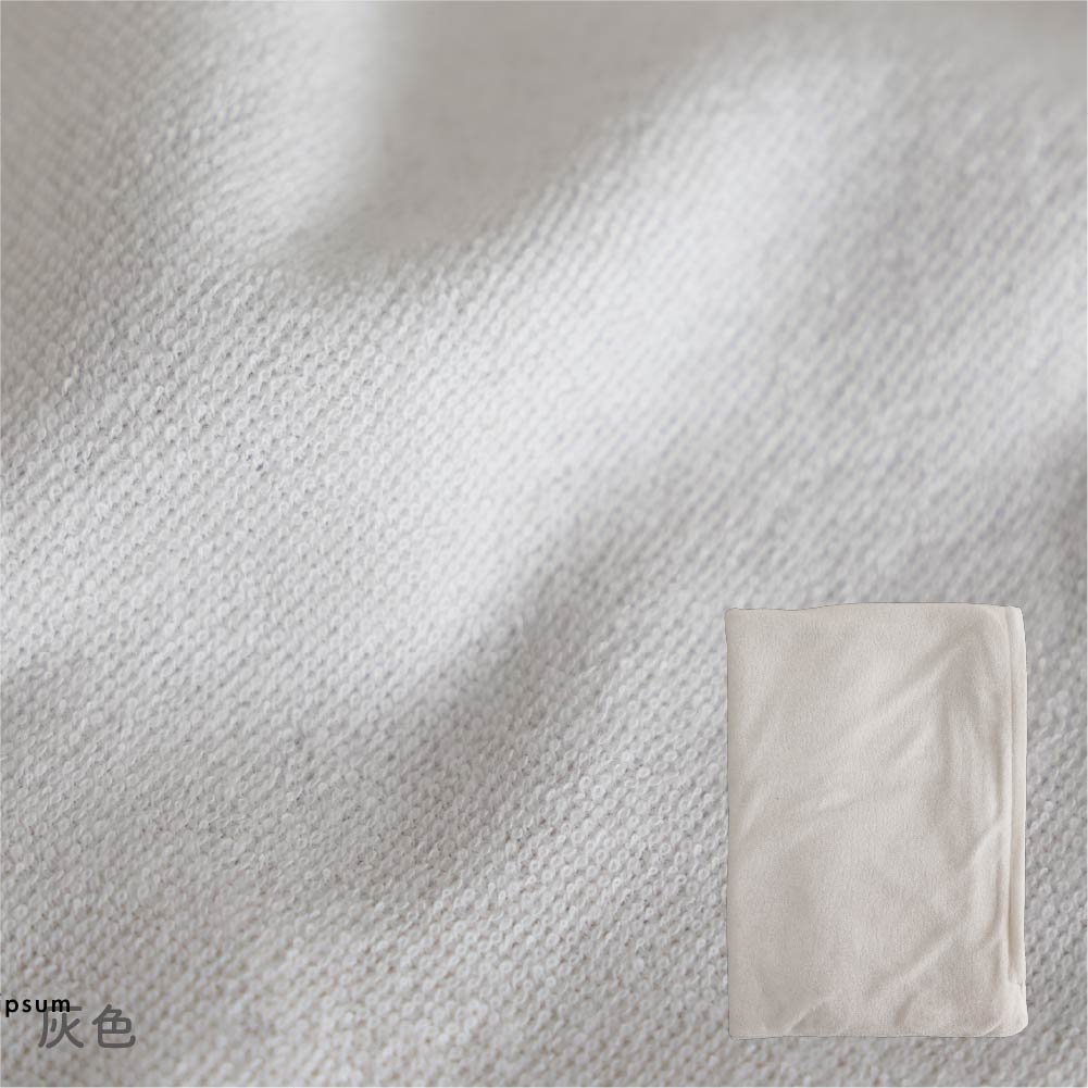 睡袋專用 床墊用被套｜毛巾布款（73×123cm）