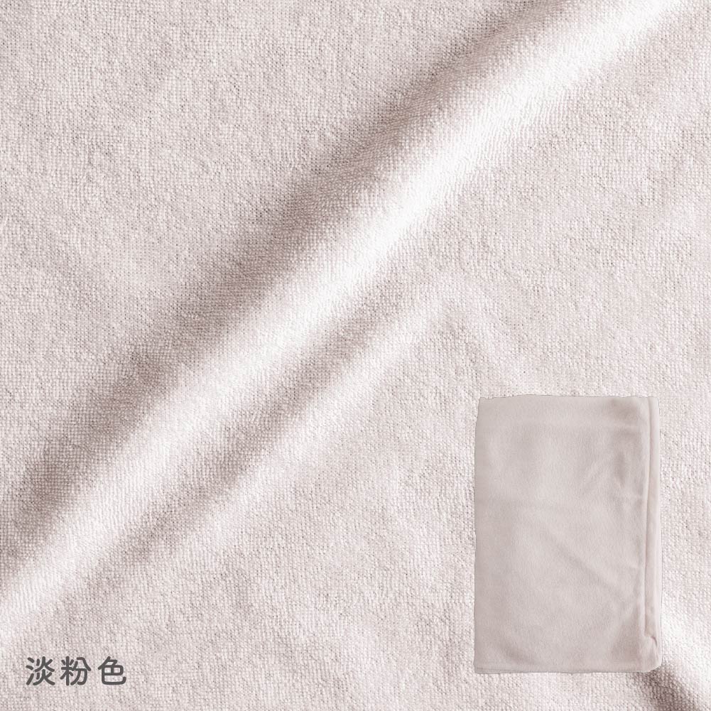 睡袋專用 床墊用被套｜毛巾布款（73×123cm）