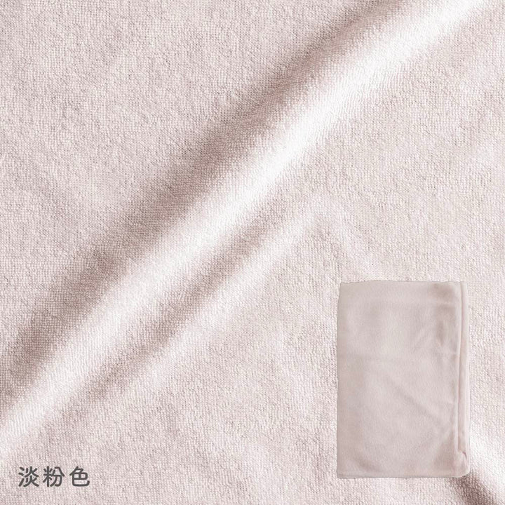睡袋專用 床墊用被套｜毛巾布款（73×123cm）