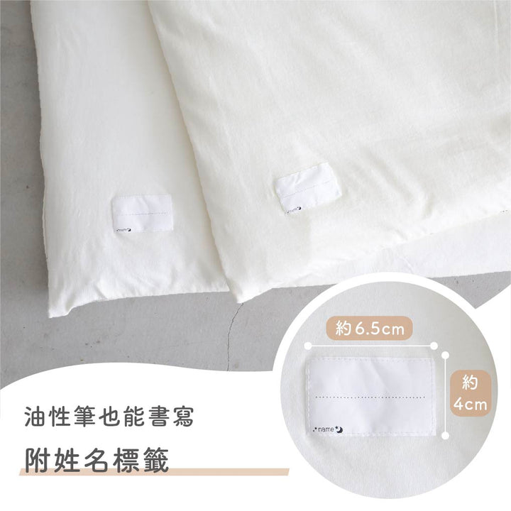 睡袋專用 床墊用被套｜天竺棉款（73×125cm）