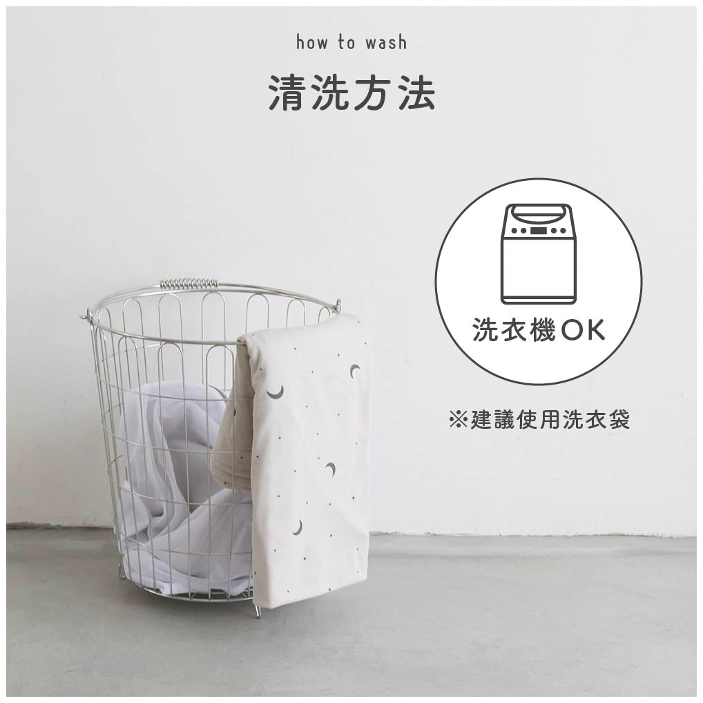 睡袋專用 床墊用被套｜天竺棉款（73×125cm）