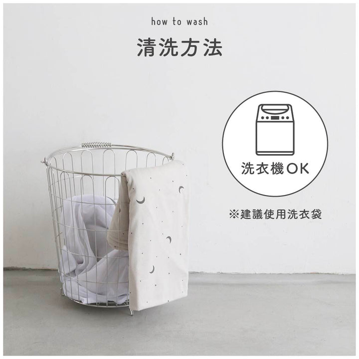 睡袋專用 床墊用被套｜天竺棉款（73×125cm）