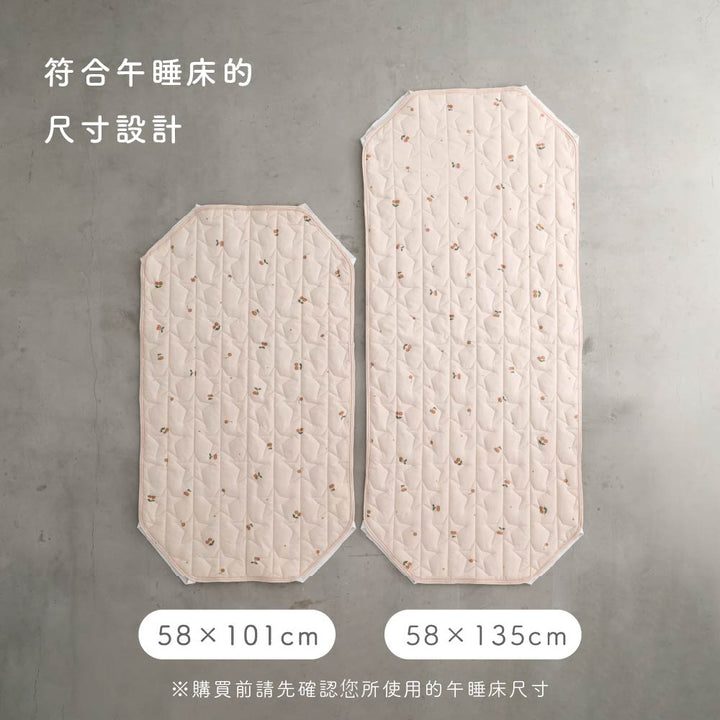 午睡用嬰幼兒床墊罩