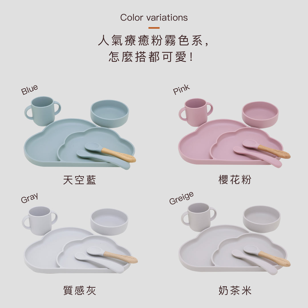 兒童矽膠餐具 5 件組