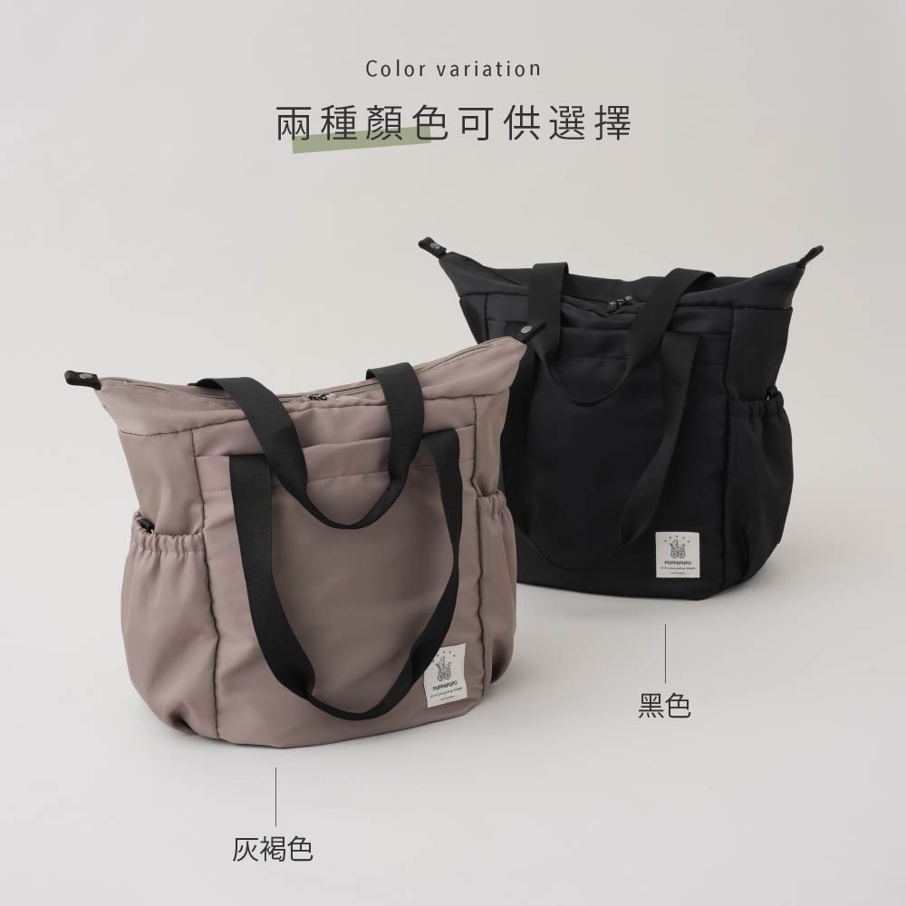 媽媽兩用後背側提包