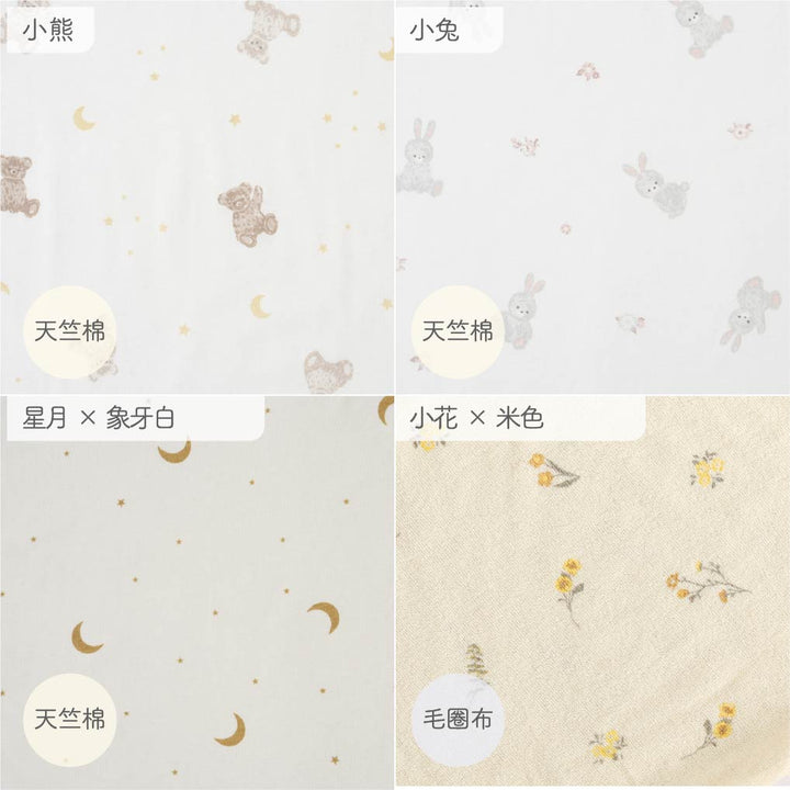 可機洗抱枕套