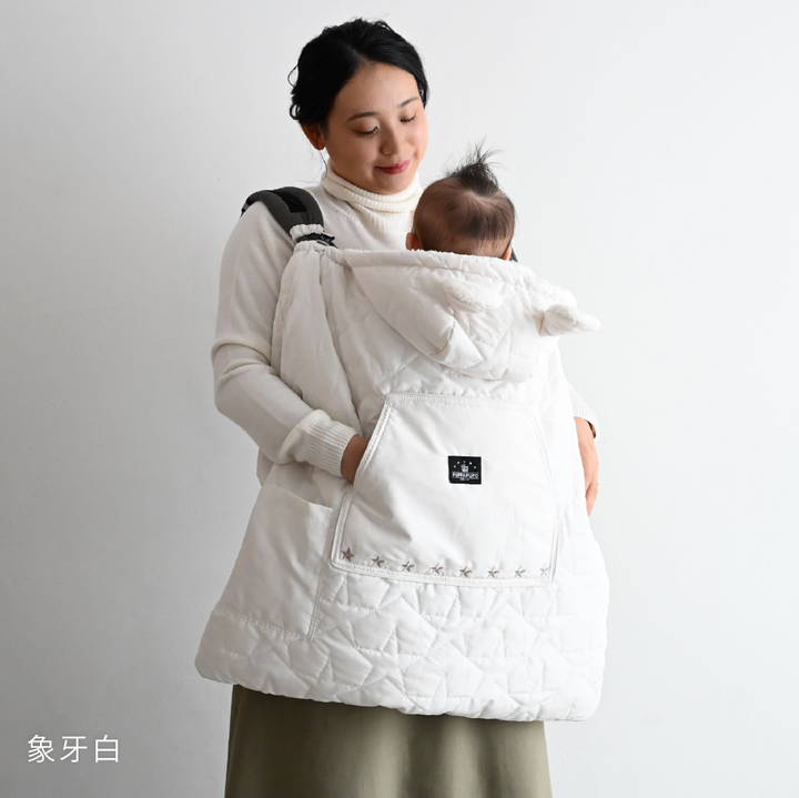 寶寶保暖防風披風