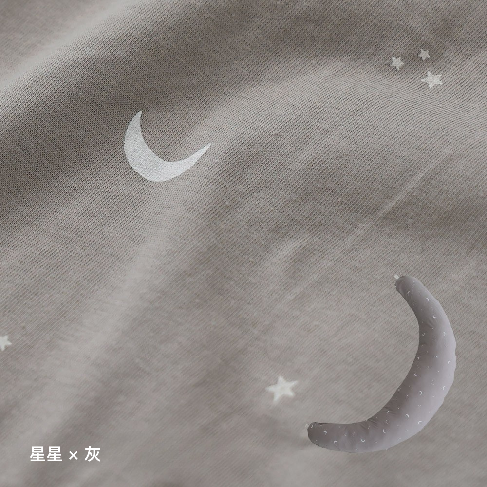 可機洗月亮抱枕