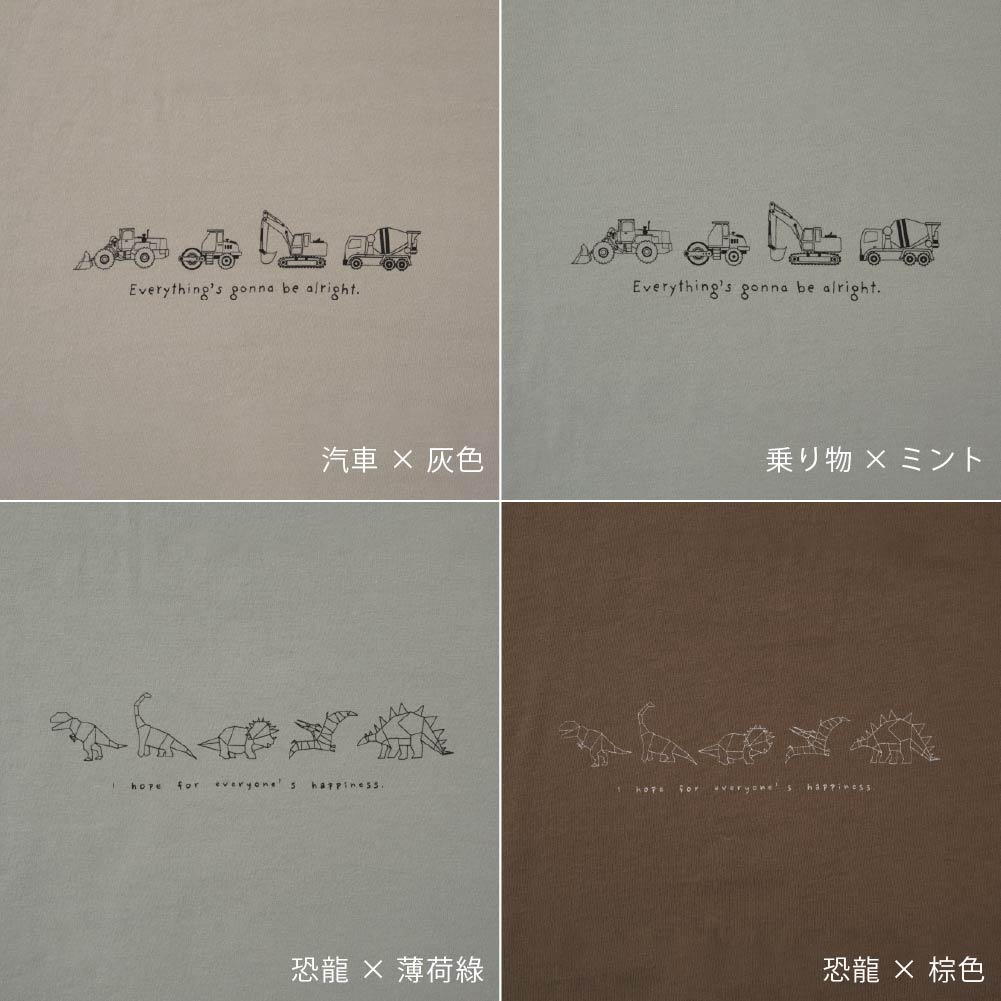 【春夏上衣】Oversize印花短袖上衣