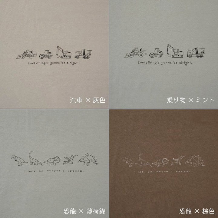 【春夏上衣】Oversize印花短袖上衣