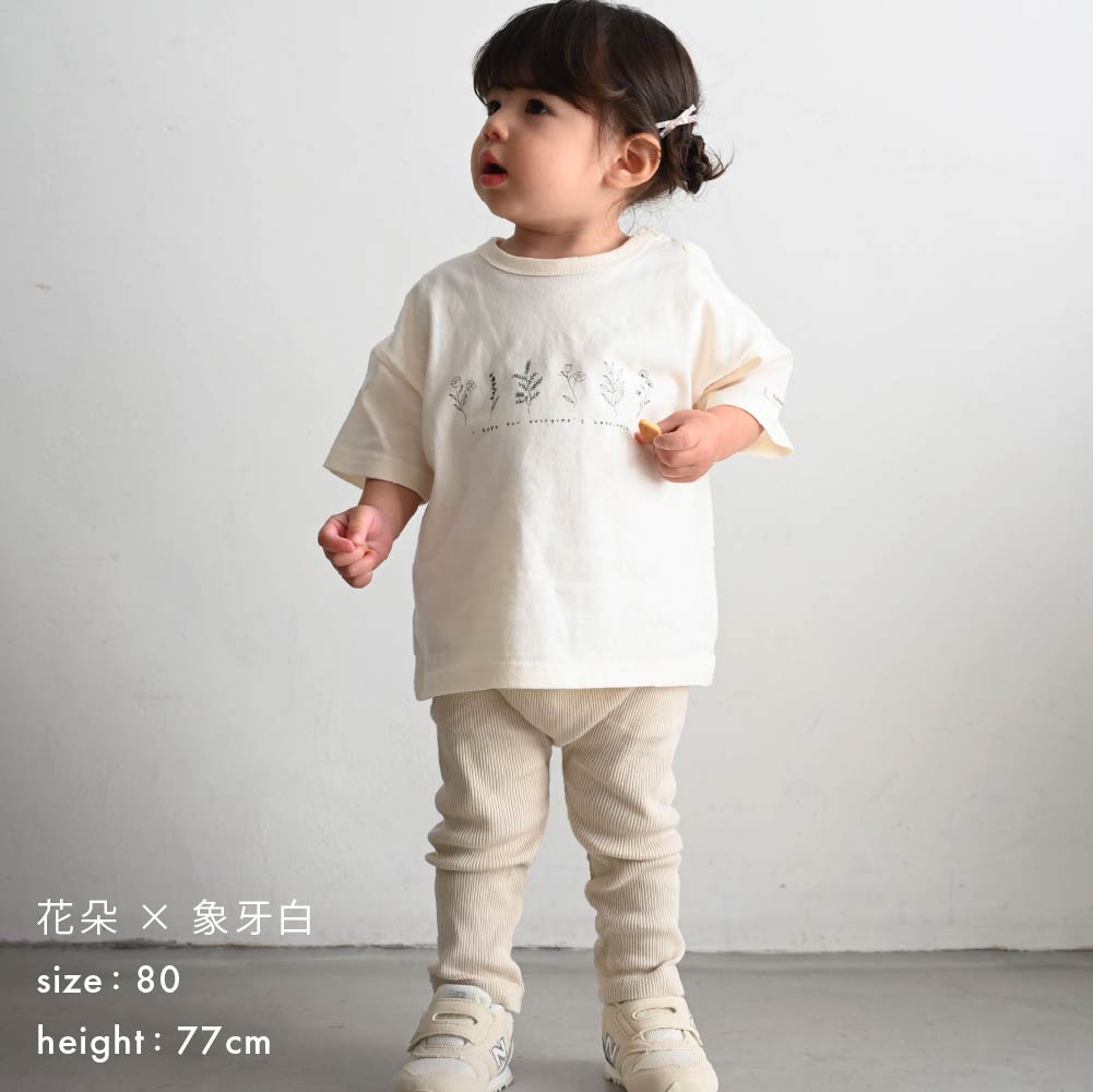 【春夏上衣】Oversize印花短袖上衣