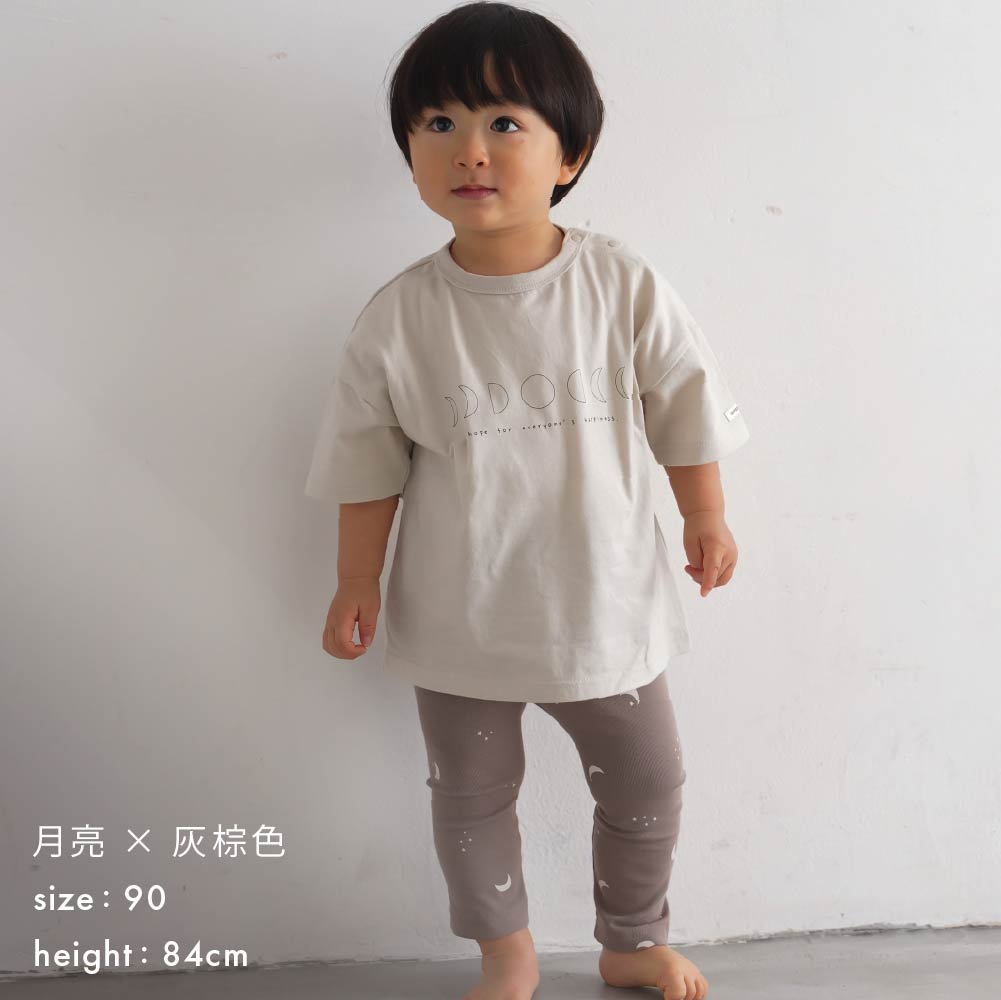 【春夏上衣】Oversize印花短袖上衣