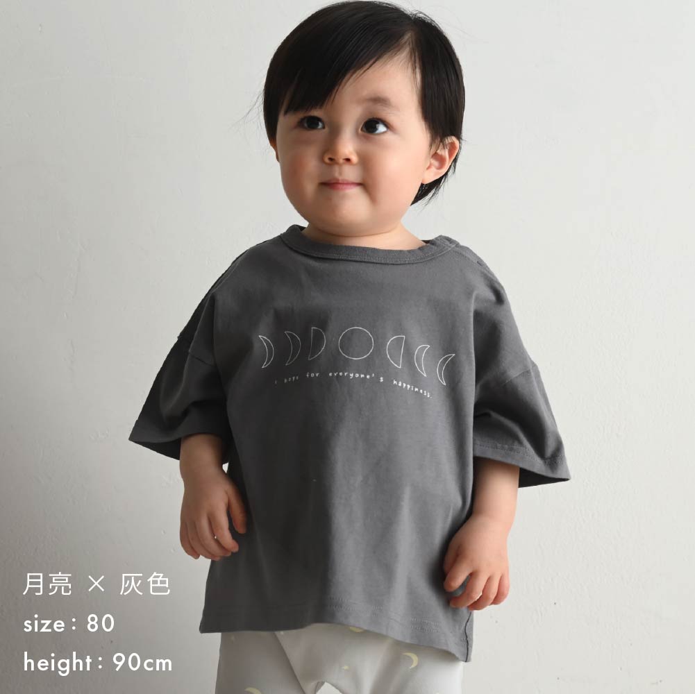 【春夏上衣】Oversize印花短袖上衣