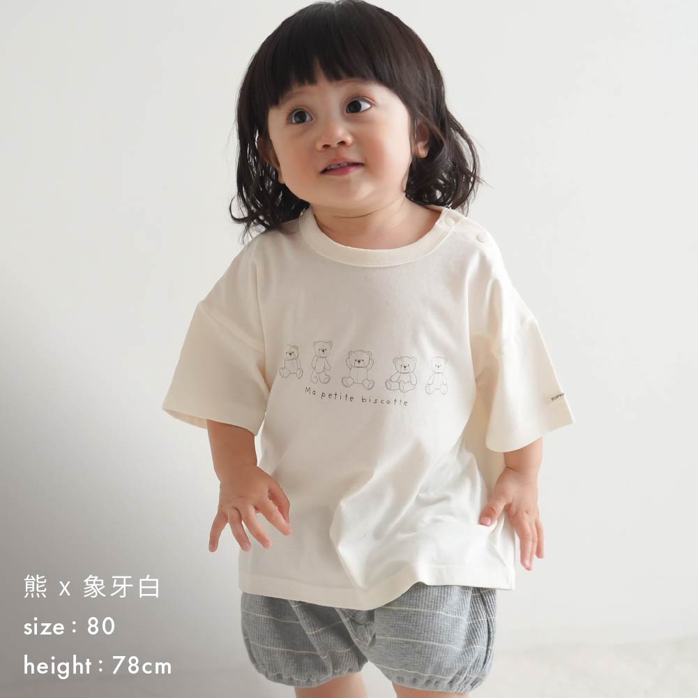 【春夏上衣】Oversize印花短袖上衣