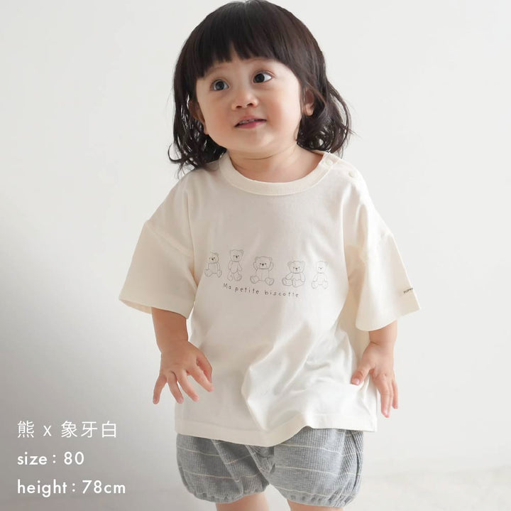 【春夏上衣】Oversize印花短袖上衣