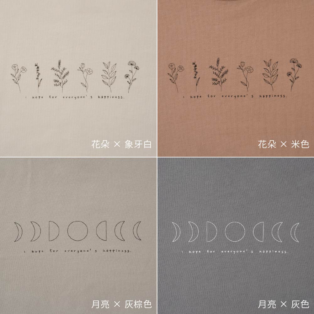 【春夏上衣】Oversize印花短袖上衣