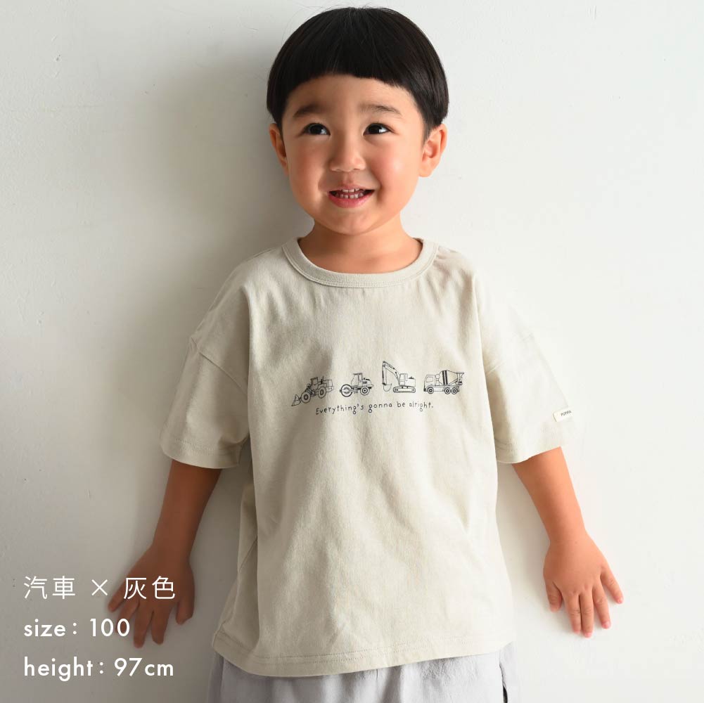 【春夏上衣】Oversize印花短袖上衣