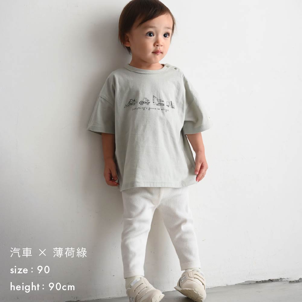 【春夏上衣】Oversize印花短袖上衣