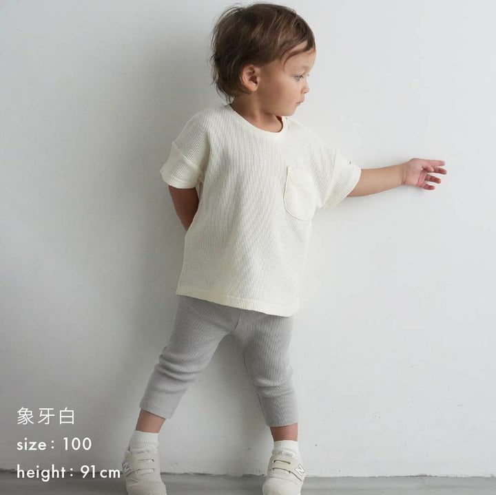 【春夏上衣】質感休閒 華夫格上衣