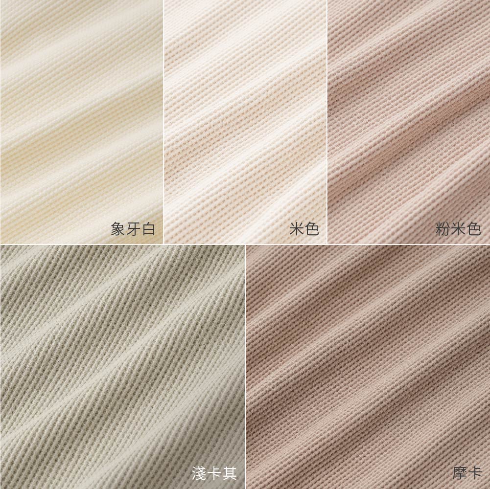 【春夏上衣】質感休閒 華夫格上衣