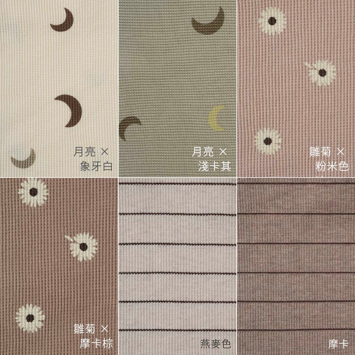 【春夏上衣】印花華夫格 短袖上衣