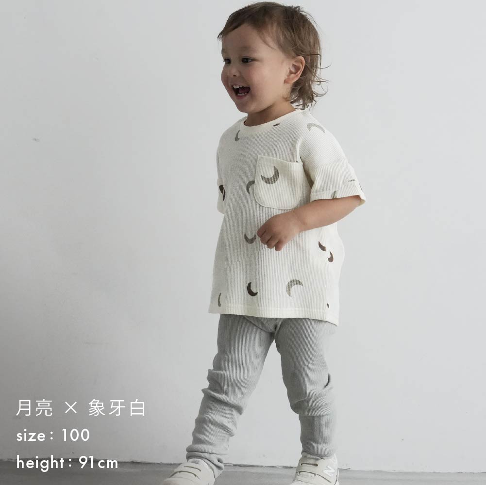 【春夏上衣】印花華夫格 短袖上衣