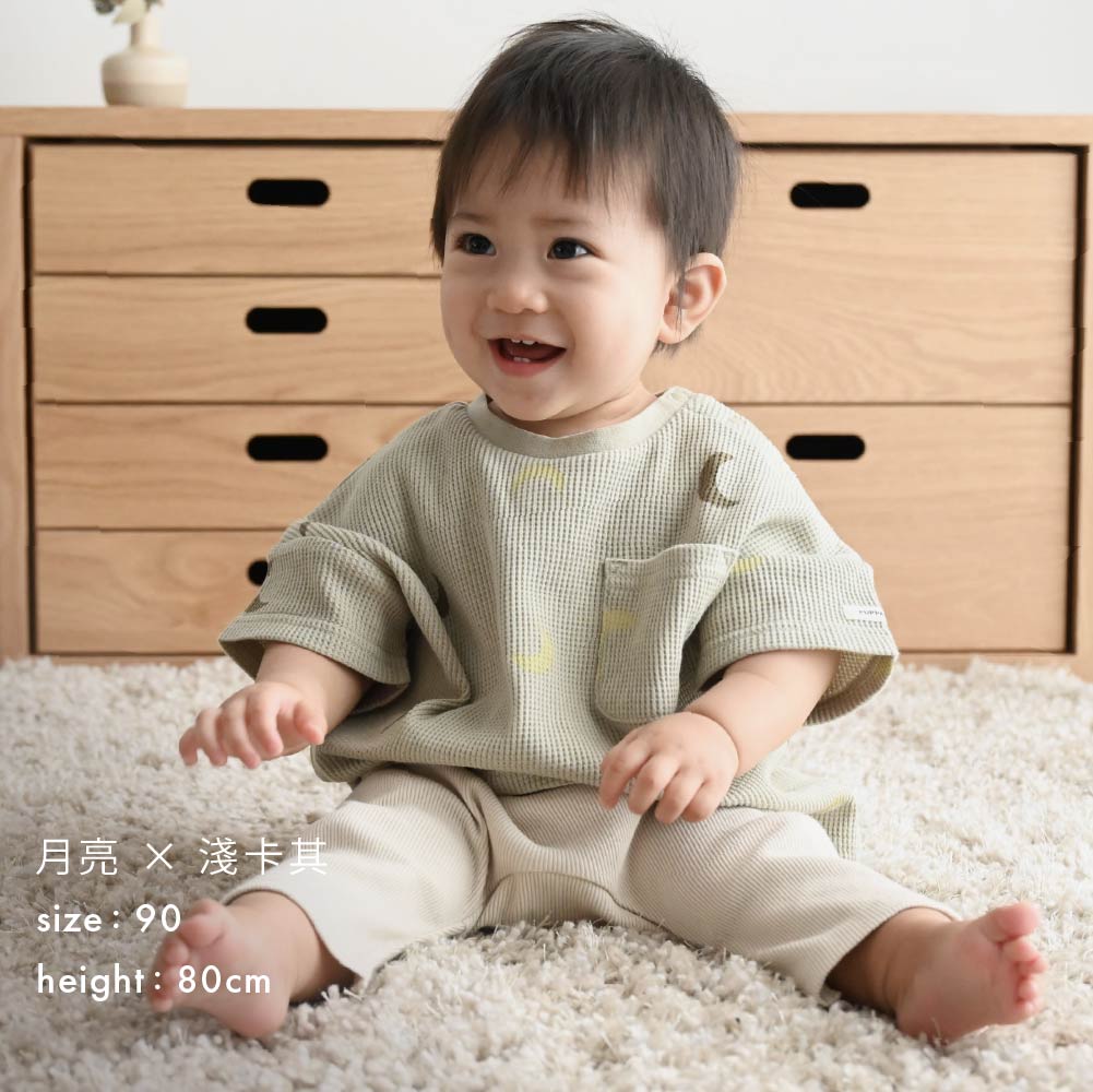 【春夏上衣】印花華夫格 短袖上衣