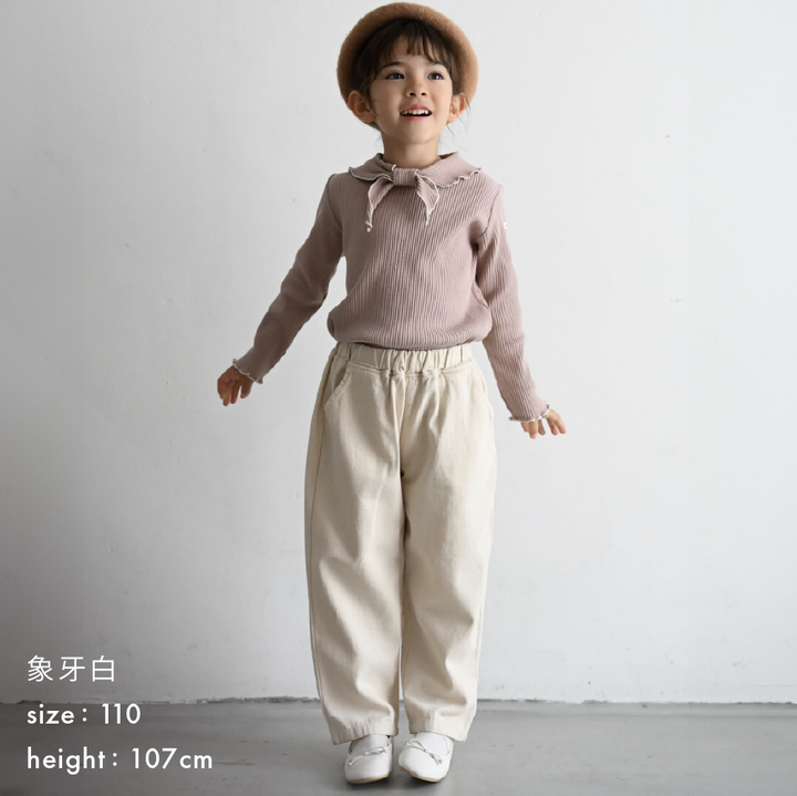 【秋冬褲子】純棉休閒 廚師褲