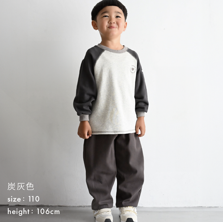 【秋冬褲子】純棉休閒 廚師褲