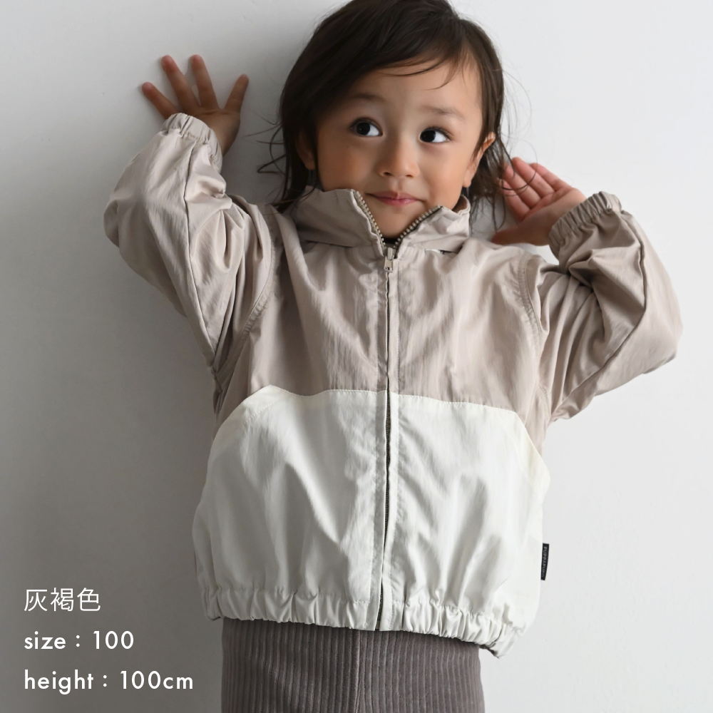 【秋冬外套】防潑水 連帽外套
