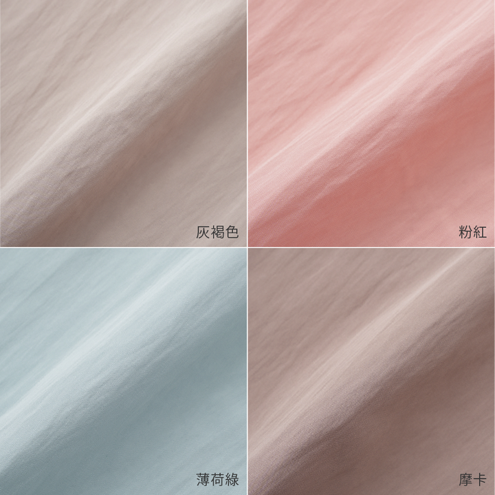 【秋冬外套】防潑水 連帽外套