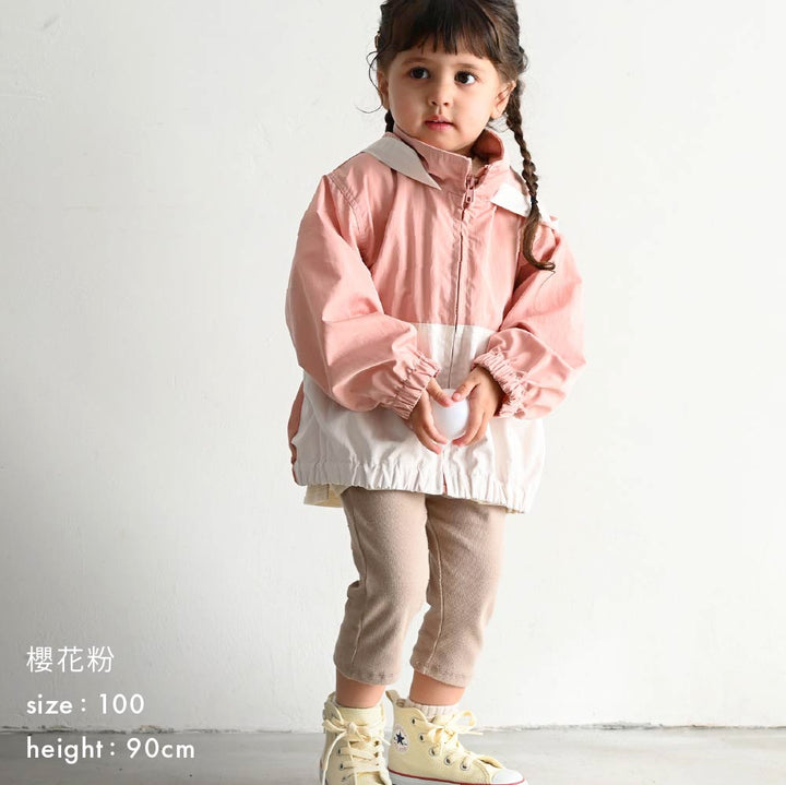 【春夏系列】兒童防潑水連帽外套