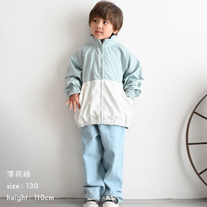 【春夏系列】兒童防潑水連帽外套