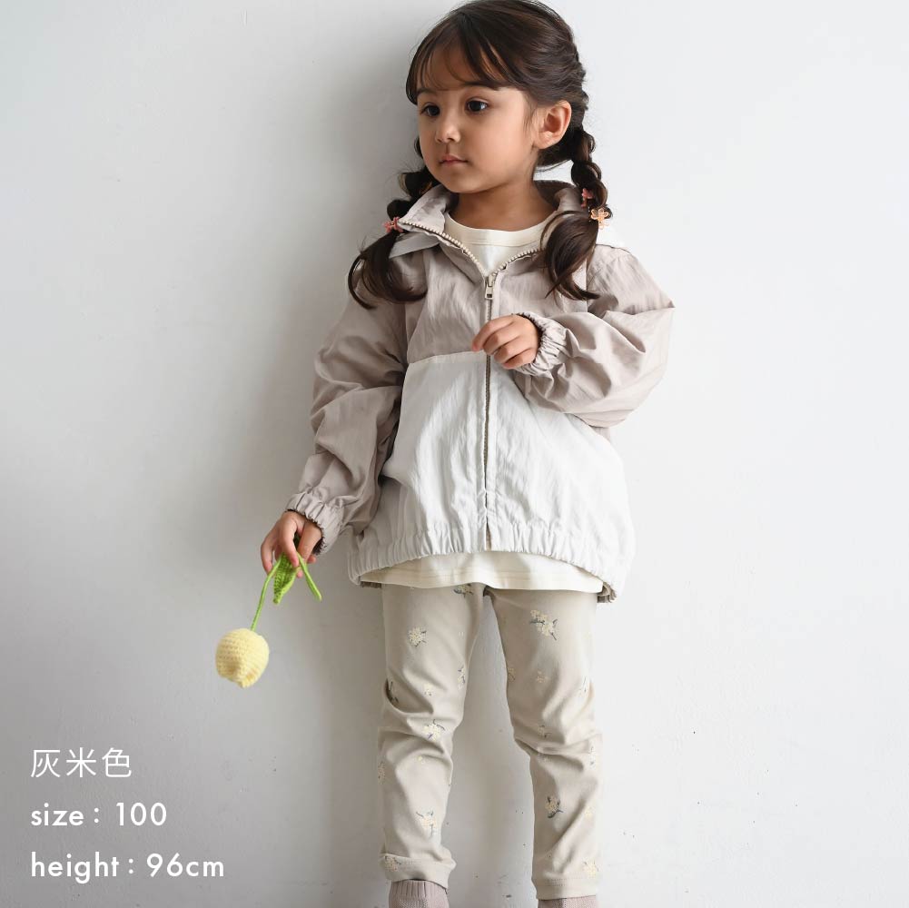 【春夏系列】兒童防潑水連帽外套