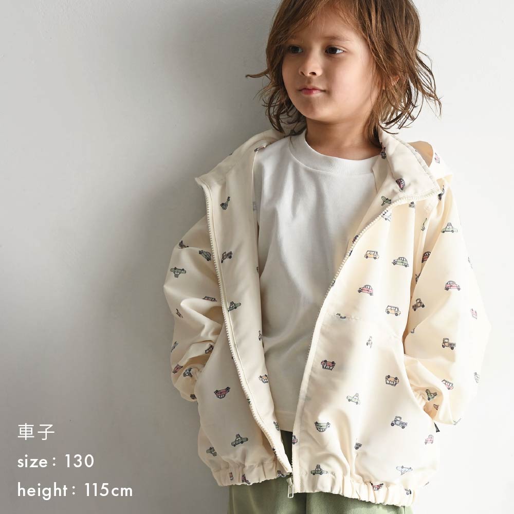 【春夏系列】兒童防潑水連帽外套