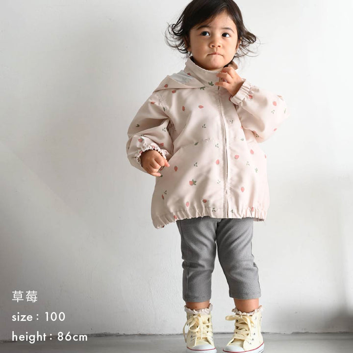 【春夏系列】兒童防潑水連帽外套