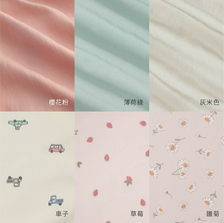 【春夏系列】兒童防潑水連帽外套