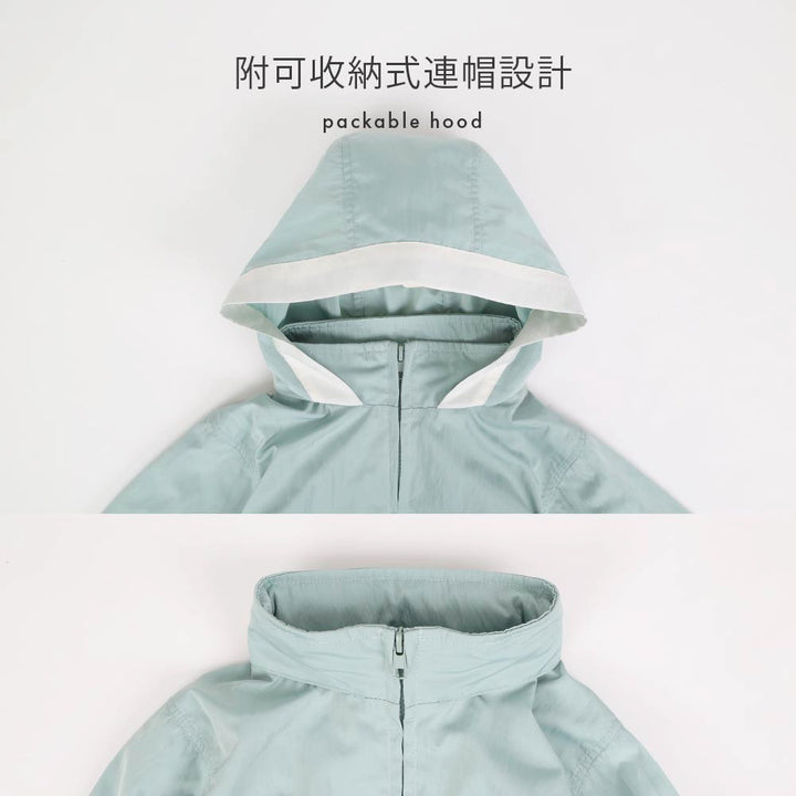 【春夏系列】兒童防潑水連帽外套