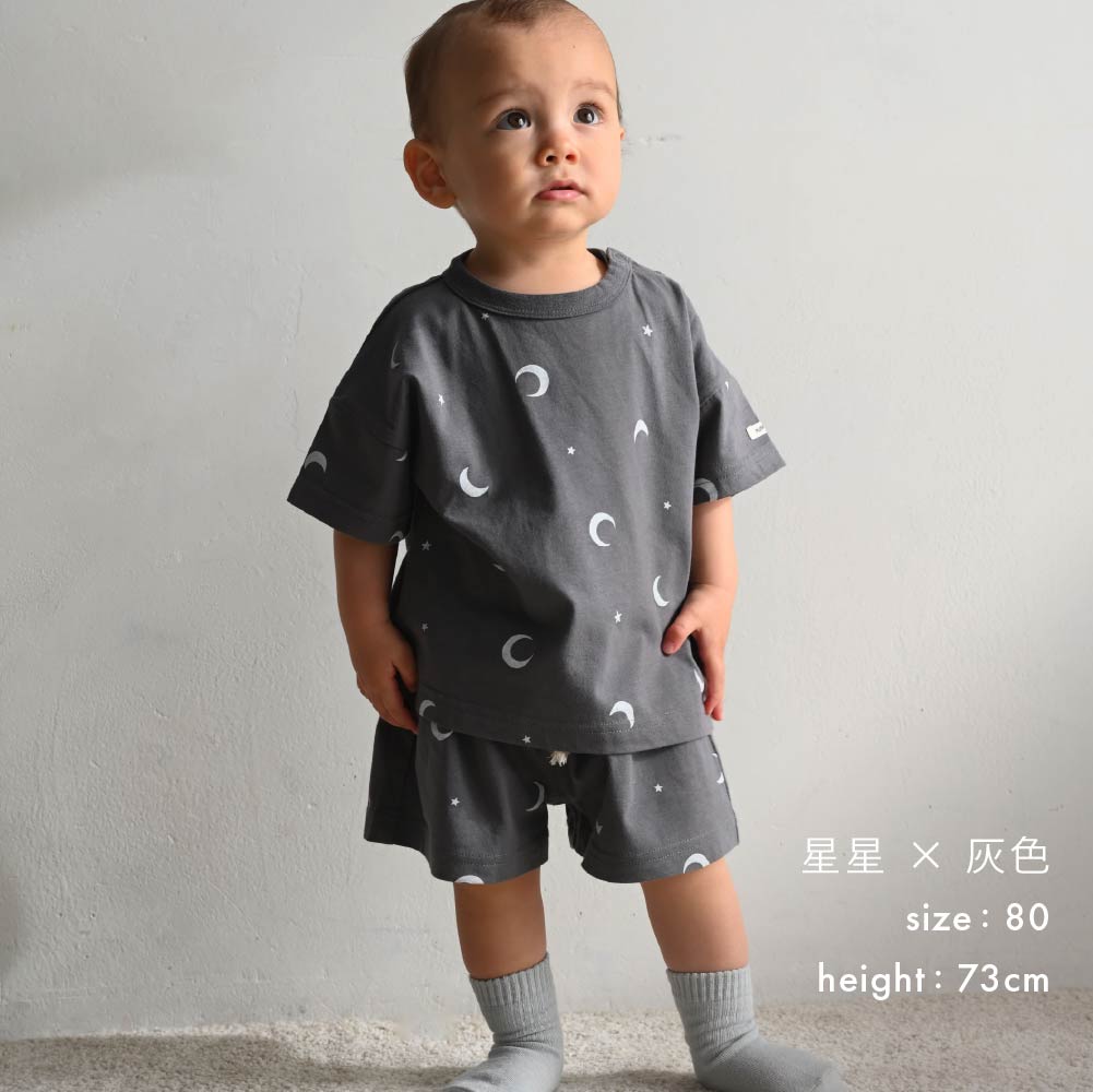 【春夏套裝】印花休閒短袖套裝